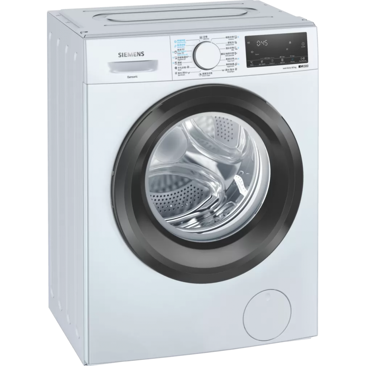 Siemens 西門子 WD14S4B0HK 8/5公斤 1400轉 洗衣乾衣機 (820mm高)